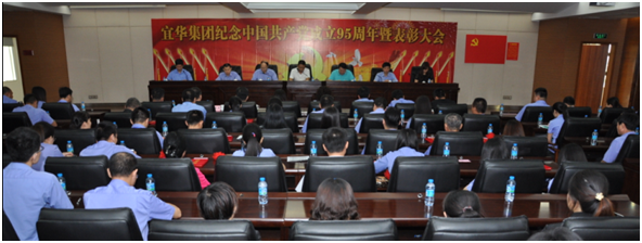 QQ图片20161010135936.png
