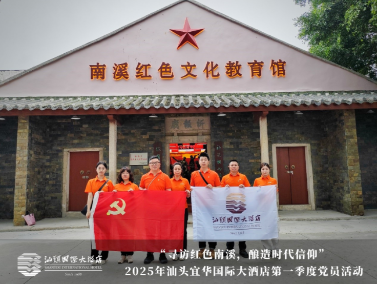 QQ20250712-142734.jpg