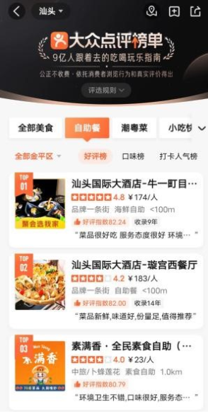 QQ20250723-085325.jpg QQ20250723-085325.jpg