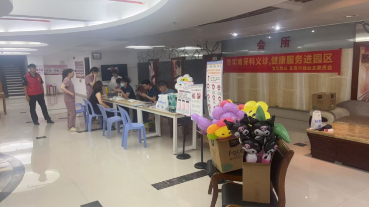 wechat_2025-07-29_152101_866.png