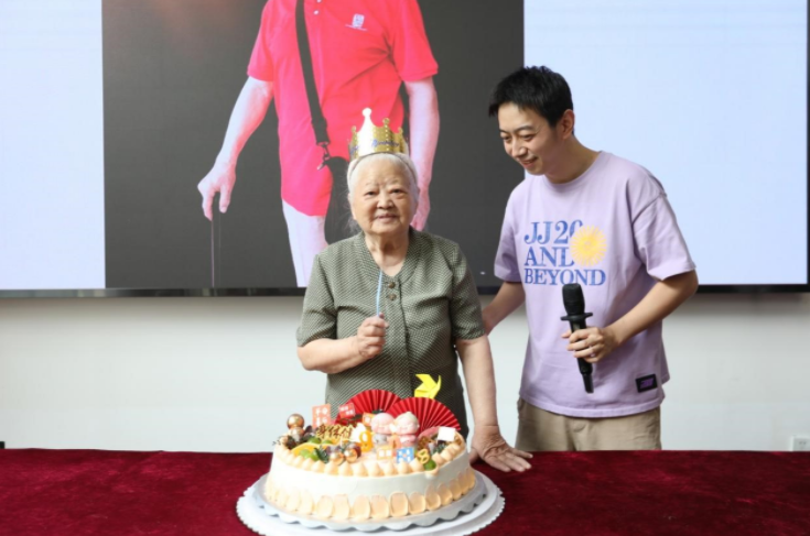 QQ20250804-134421.jpg