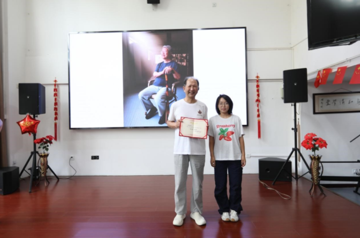 QQ20250804-134428.jpg