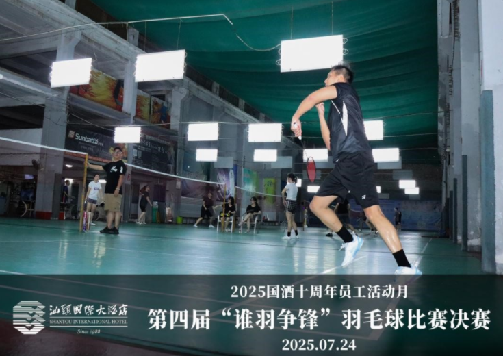 wechat_2025-08-08_091036_013.png wechat_2025-08-08_091036_013.png