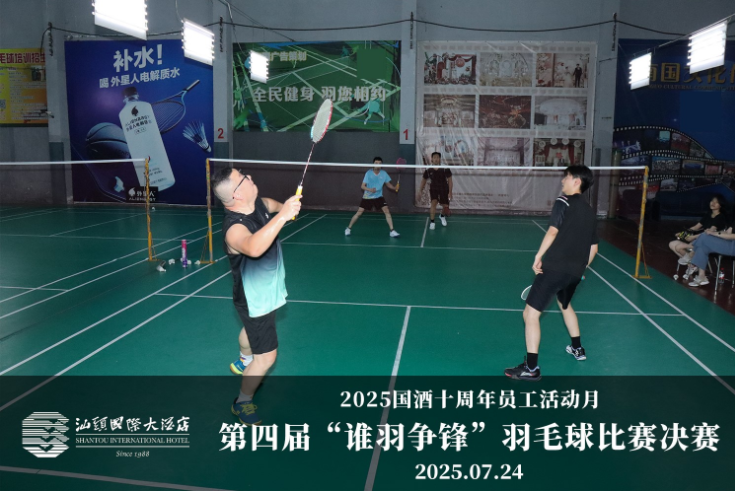 wechat_2025-08-08_091042_604.png wechat_2025-08-08_091042_604.png