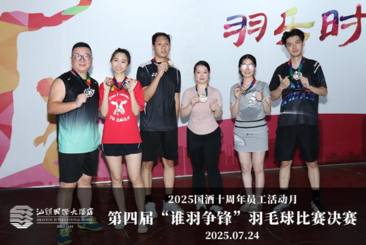wechat_2025-08-08_091049_052.png wechat_2025-08-08_091049_052.png