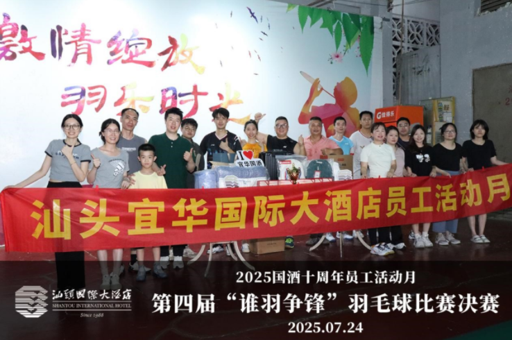 wechat_2025-08-08_091055_237.png wechat_2025-08-08_091055_237.png