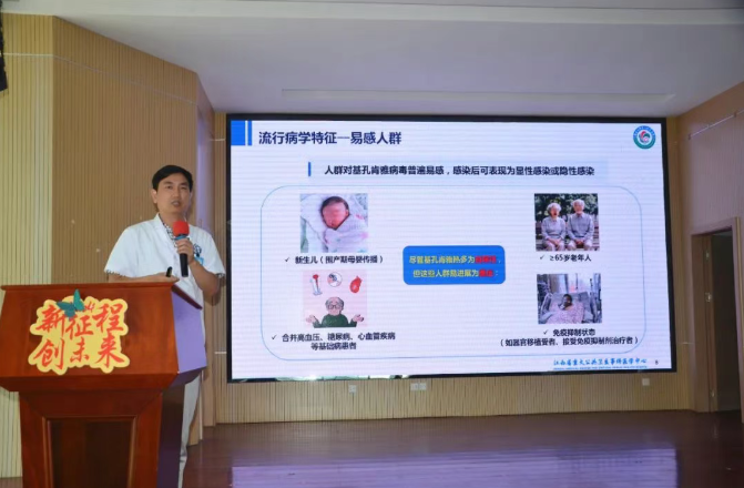 wechat_2025-08-08_091557_773.png