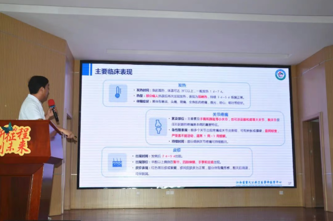 wechat_2025-08-08_091603_444.png