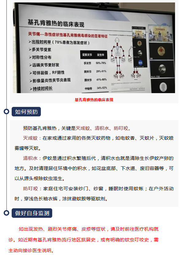 wechat_2025-08-08_091813_077.png