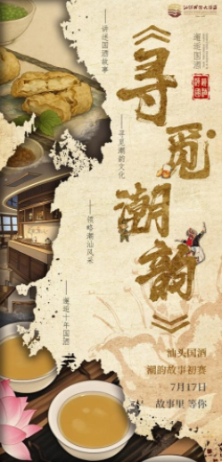 QQ20250813-135532.jpg