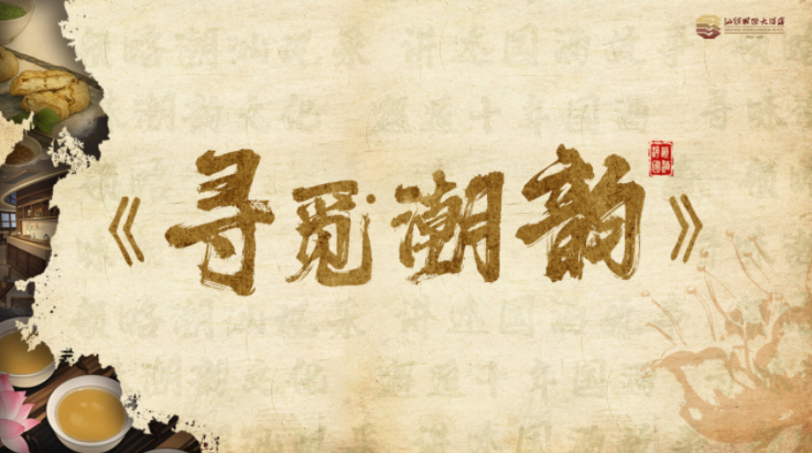 QQ20250813-135736.jpg
