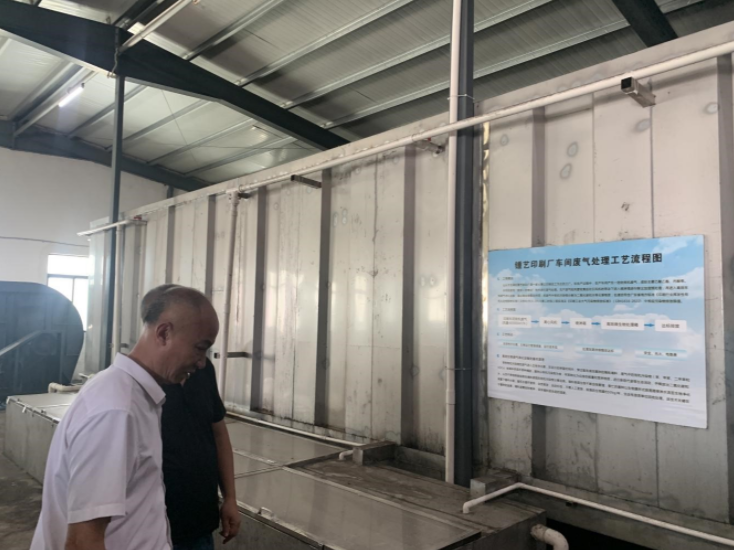 QQ20250813-140111.jpg