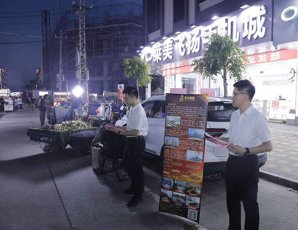 QQ20250815-102155.jpg