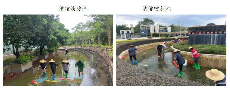 QQ20250820-101916.jpg QQ20250820-101916.jpg