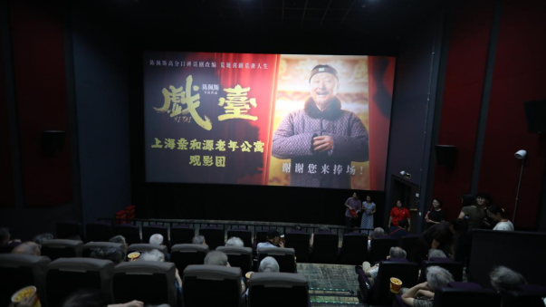 QQ20250826-134054.jpg QQ20250826-134054.jpg