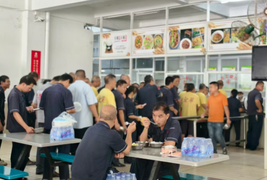 QQ20250828-094853.jpg