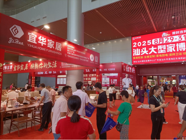 QQ20250830-111531.jpg