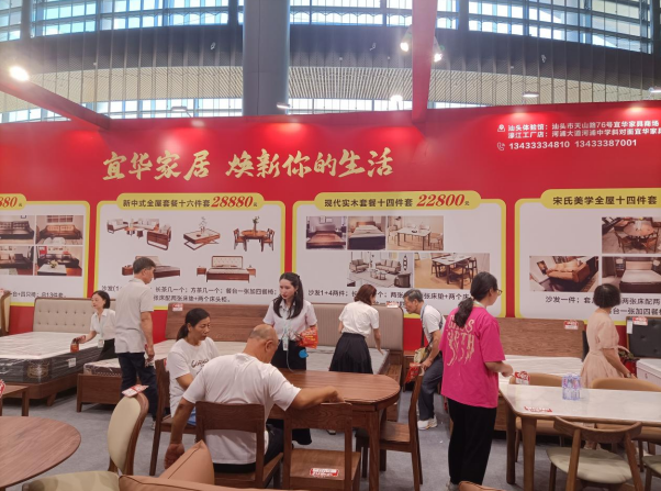 QQ20250830-111552.jpg