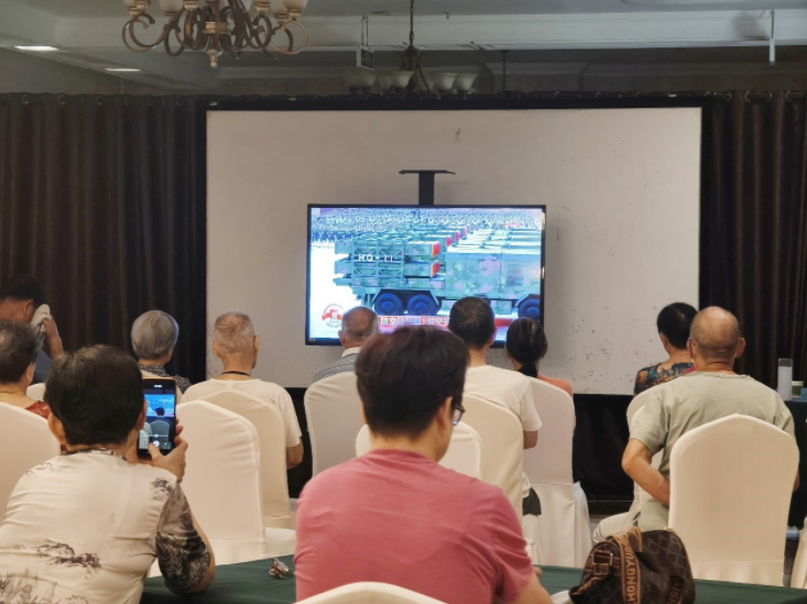 QQ20250908-145257.jpg