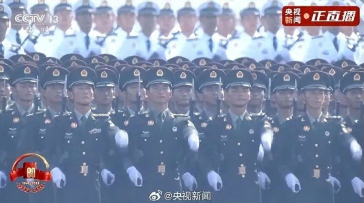 QQ20250908-145800.jpg