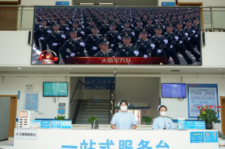 QQ20250908-145820.jpg