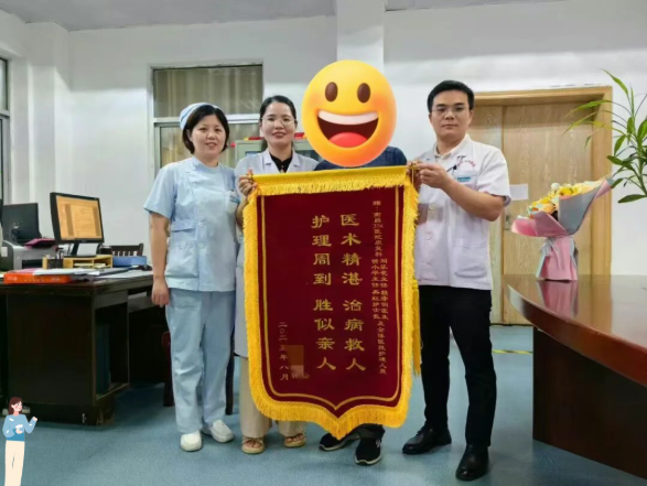 QQ20250925-091905.jpg QQ20250925-091905.jpg