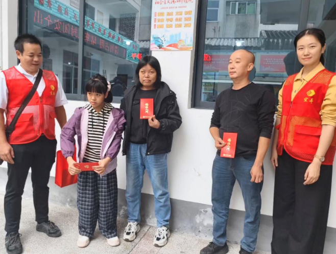 ScreenShot_2025-11-17_094854_628.png ScreenShot_2025-11-17_094854_628.png