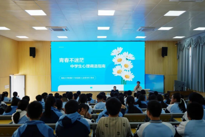 QQ20251210-085157.jpg QQ20251210-085157.jpg