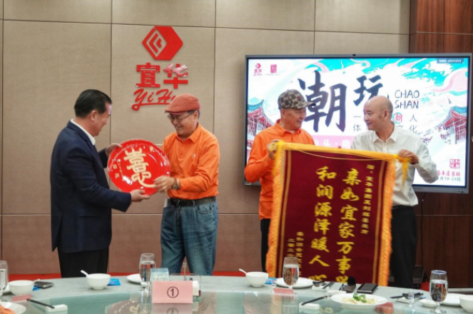 ScreenShot_2026-01-28_093146_142.png ScreenShot_2026-01-28_093146_142.png